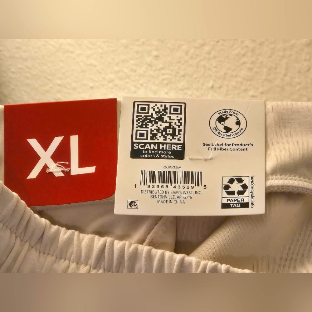 Cream Jogger Pants - Picture 3 of 5